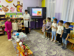 Разговор о важном на тему: "День народного единства".