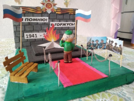 Рисунки и поделки к 9 мая Рисунки и поделки к 9 мая.