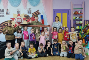 Квест -игра "Путь героя" Квест -игра "Путь героя".
