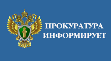Акция  "Клади трубку!".
