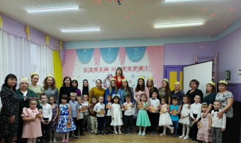 #ДеньМатери#ГодСемьи2024 #ДеньМатери#ГодСемьи2024.